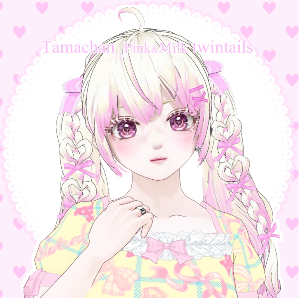 kawaii_Twin_tails_0.2 ツインテール【VRoid用ヘアープリセット】
