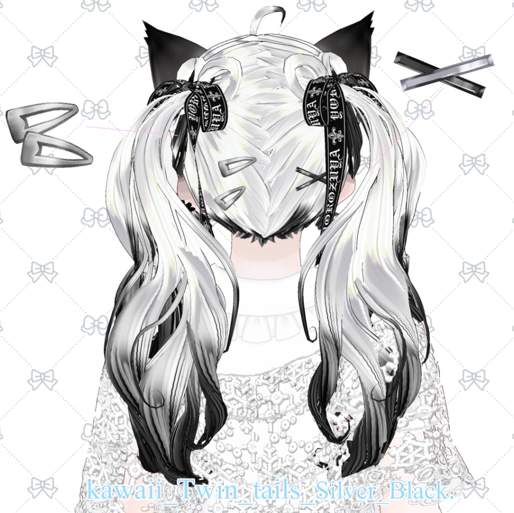 kawaii_Twin_tails_0.2 ツインテール【VRoid用ヘアープリセット】
