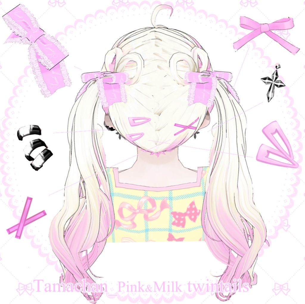 kawaii_Twin_tails_0.2 ツインテール【VRoid用ヘアープリセット】