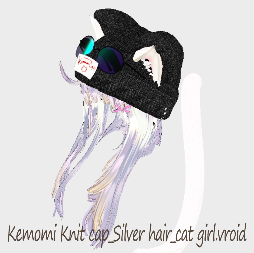 【XWear/VRoid/FBX】Kemomimi Knit cap メンズ用ケモミミニットキャップ Vroidカスタムヘアーアイテム