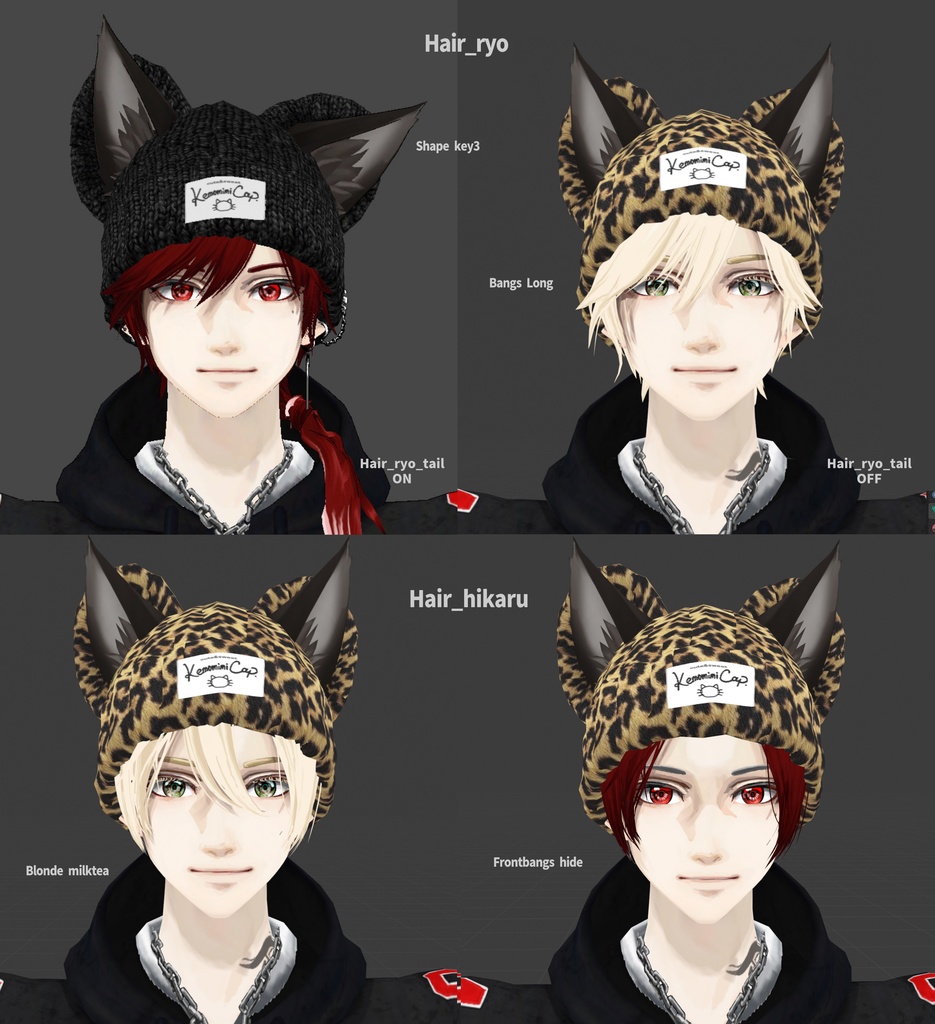 【XWear/VRoid/FBX】Kemomimi Knit cap メンズ用ケモミミニットキャップ Vroidカスタムヘアーアイテム