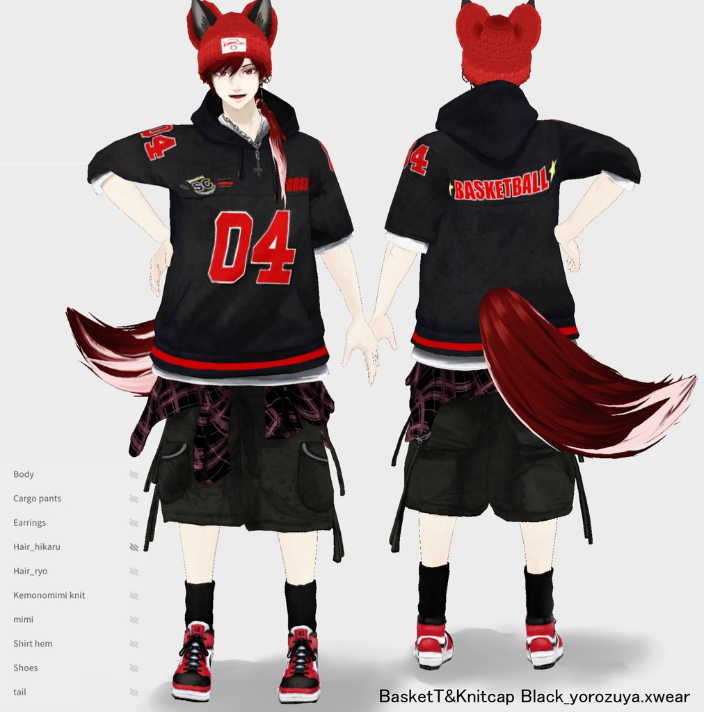 【Vroid/FBX/XWear】ストリートバスケウエアセット、Street Basketball Wear Set