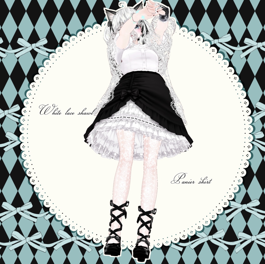 たまちゃん フリルブラウス、フリルスカートセット【VRoidテクスチャ】