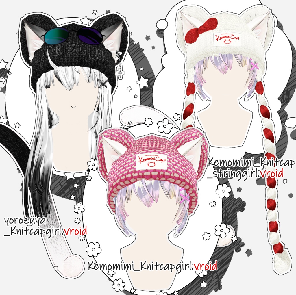 【VRoid用】女子用ケモミミニットキャップセット/デビルつのセット Kemomimi Knit cap/Devil_horns