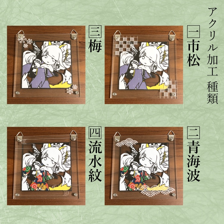 SINoALICE 人魚姫 切り絵