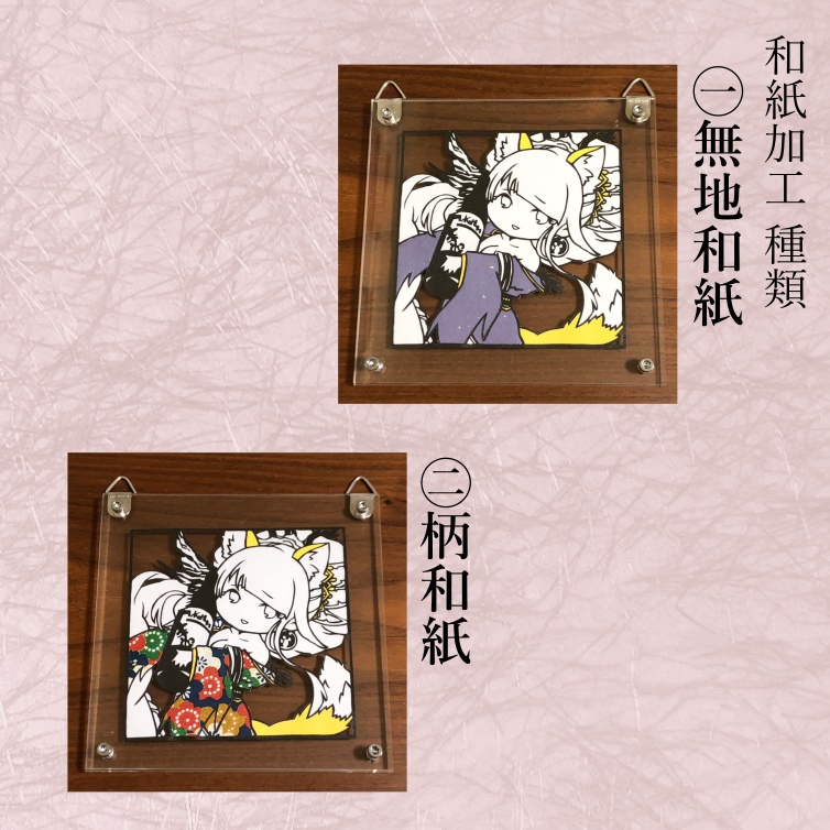 SINoALICE 人魚姫 切り絵