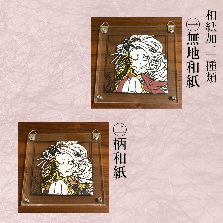 SINoALICE シンデレラ 切り絵