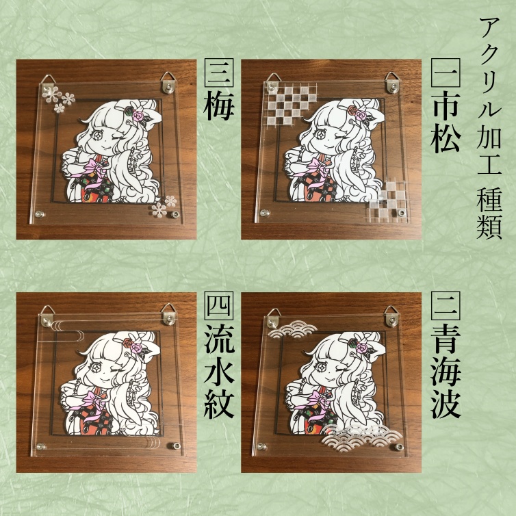 SINoALICE 赤ずきん 切り絵