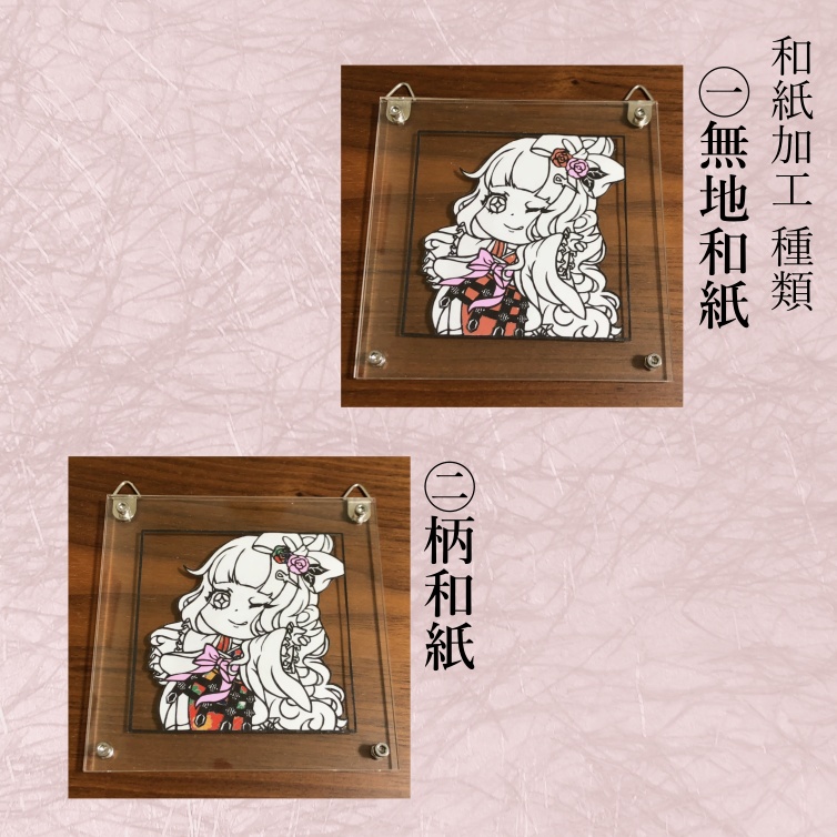 SINoALICE 赤ずきん 切り絵