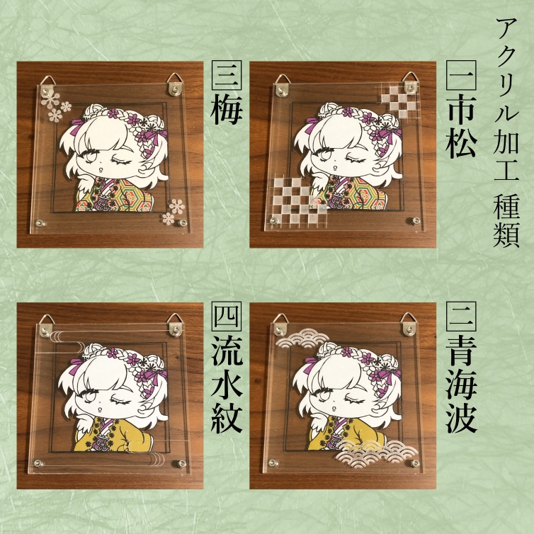 SINoALICE いばら姫 切り絵