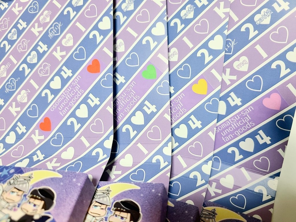 おそ松さん 7週目特典 ポストカード Amazon.co.jp: えいがのおそ松さん 入場者特典 7週目 マル秘