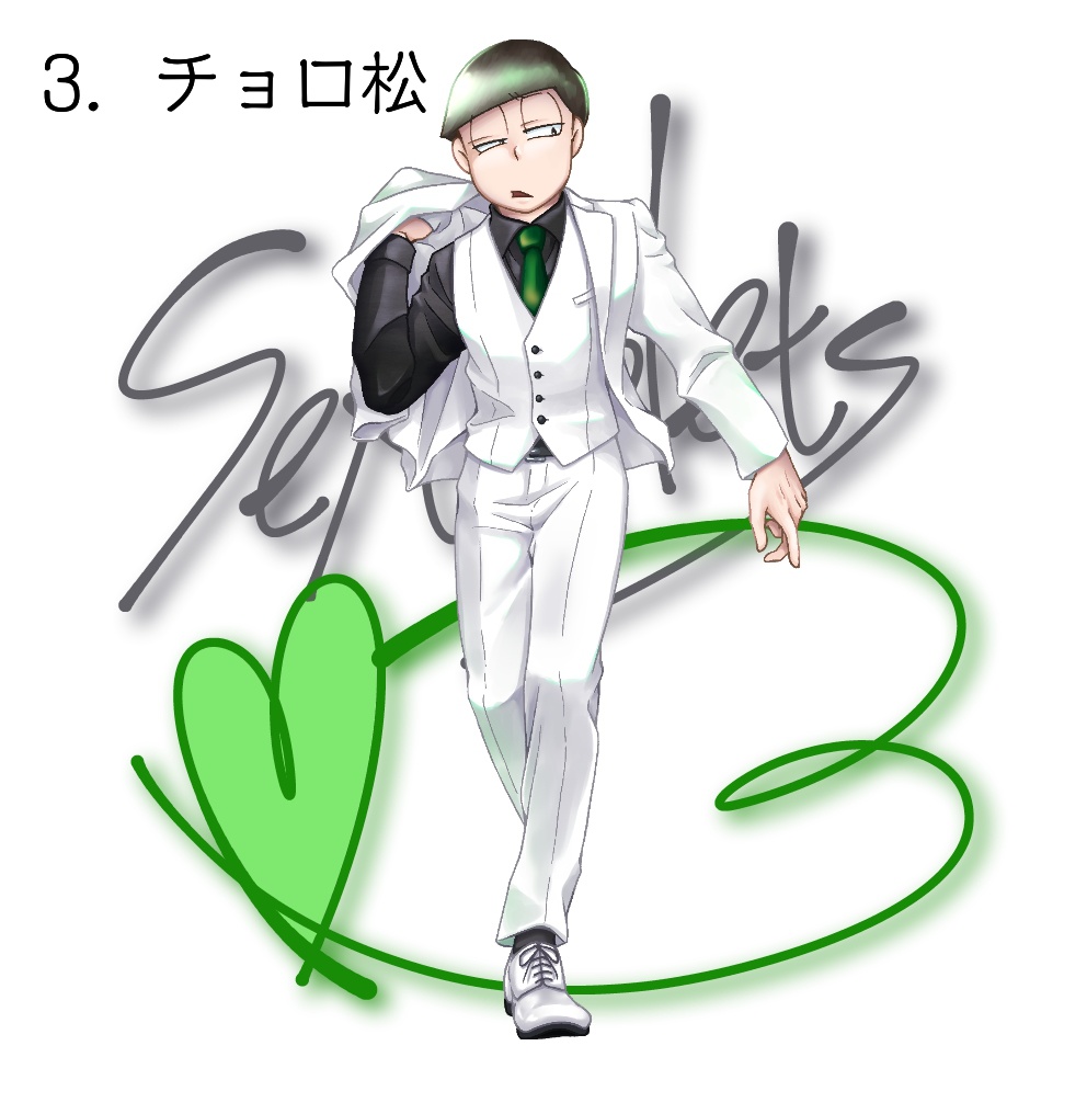 白スーツ6つ子アクリルスタンド