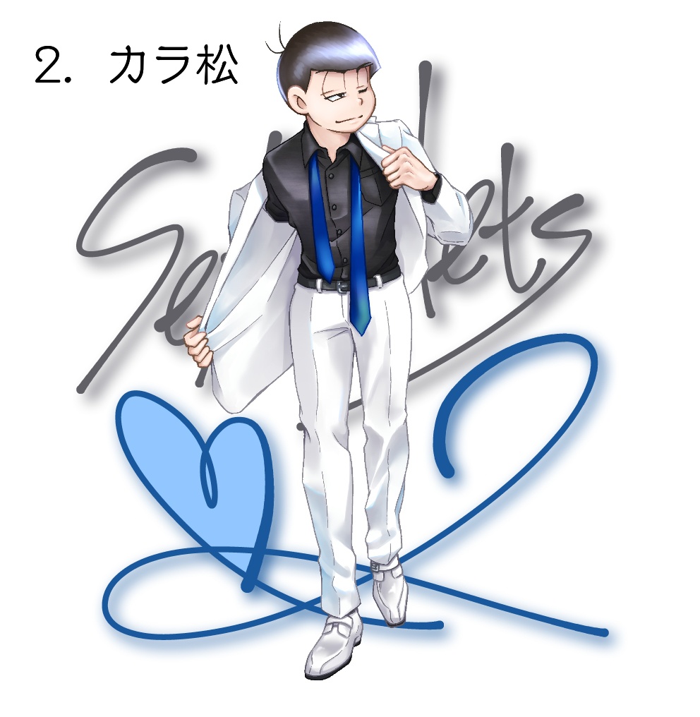 白スーツ6つ子アクリルスタンド