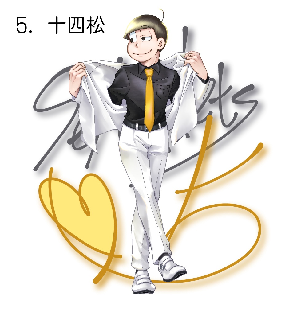 白スーツ6つ子アクリルスタンド