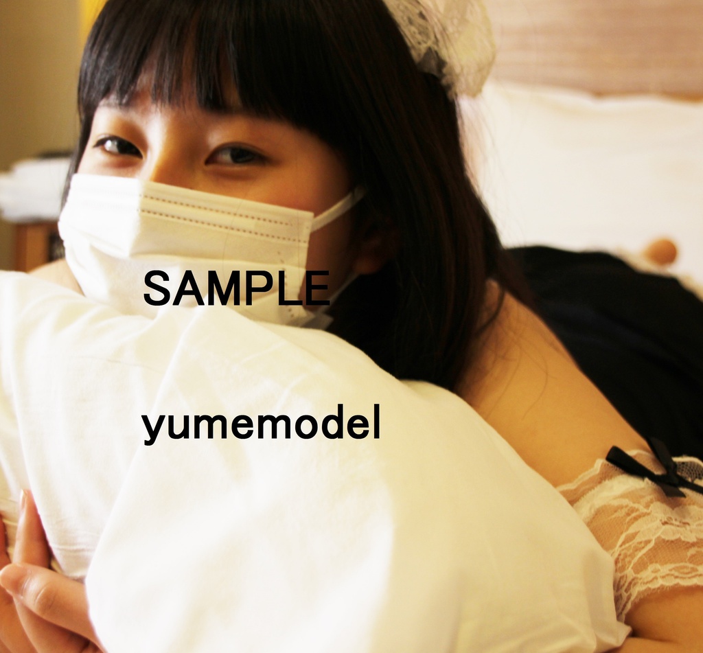 モデル写真_1_わたしもはじめてです