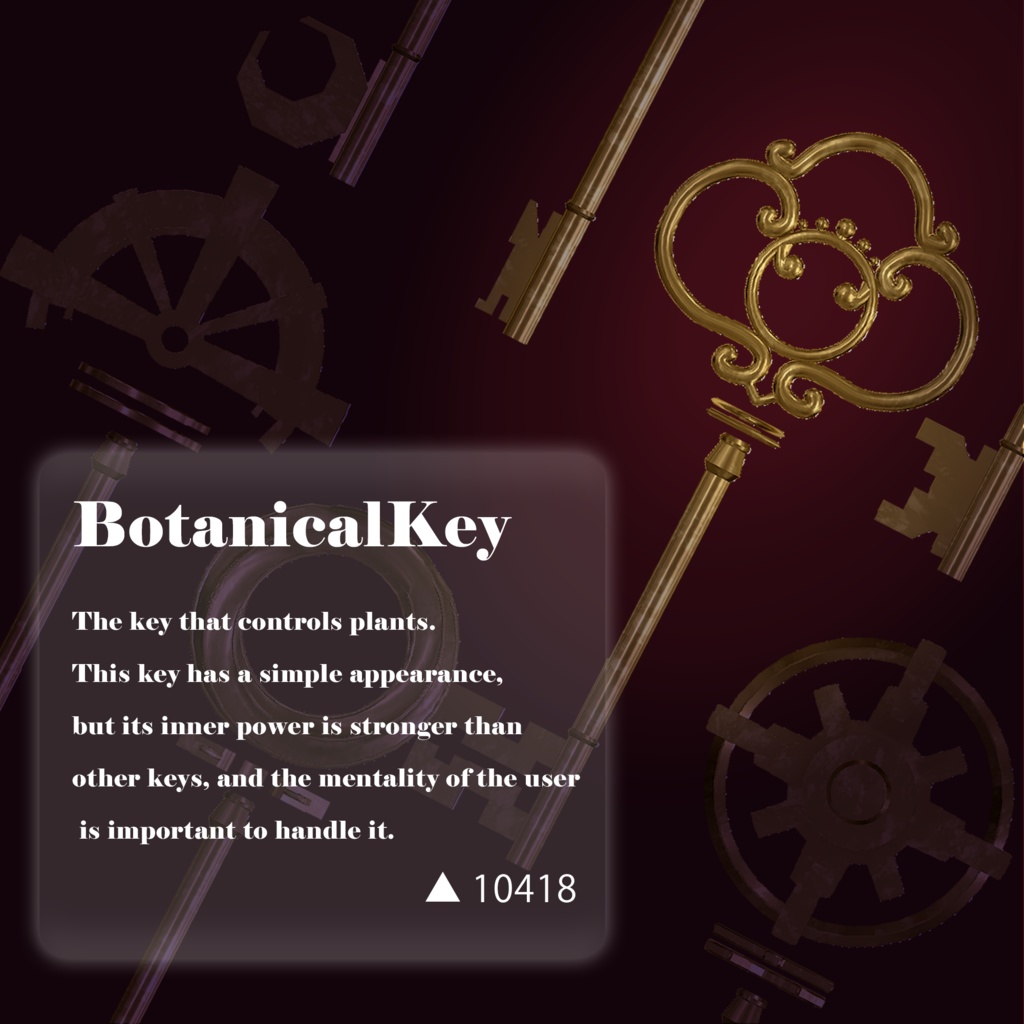 【MA対応有】アンティークキー4種