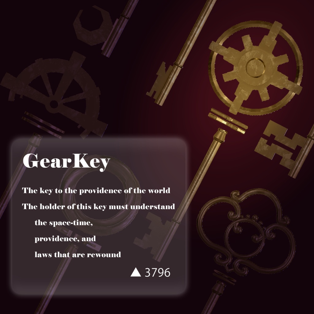 【MA対応有】アンティークキー4種