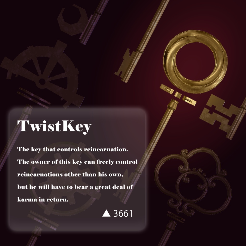 【MA対応有】アンティークキー4種