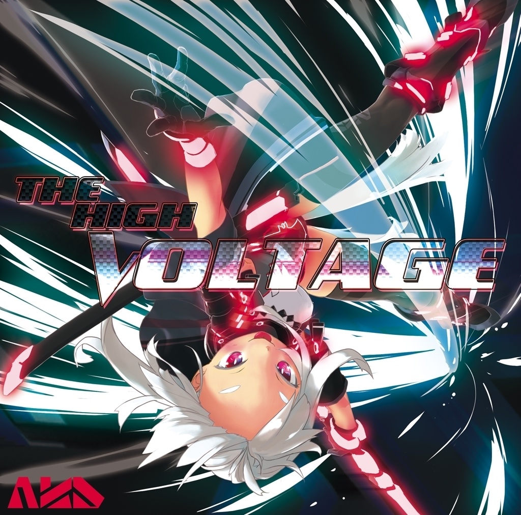 The High Voltage