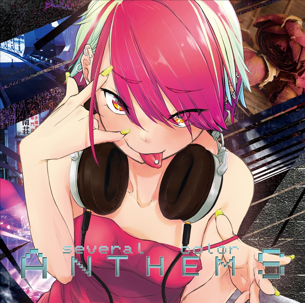 Several Color Anthems