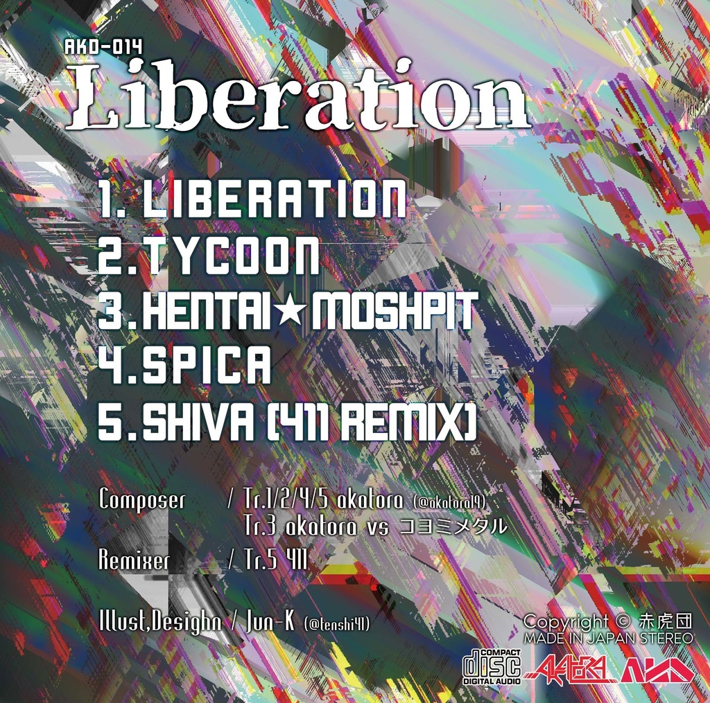 Liberation