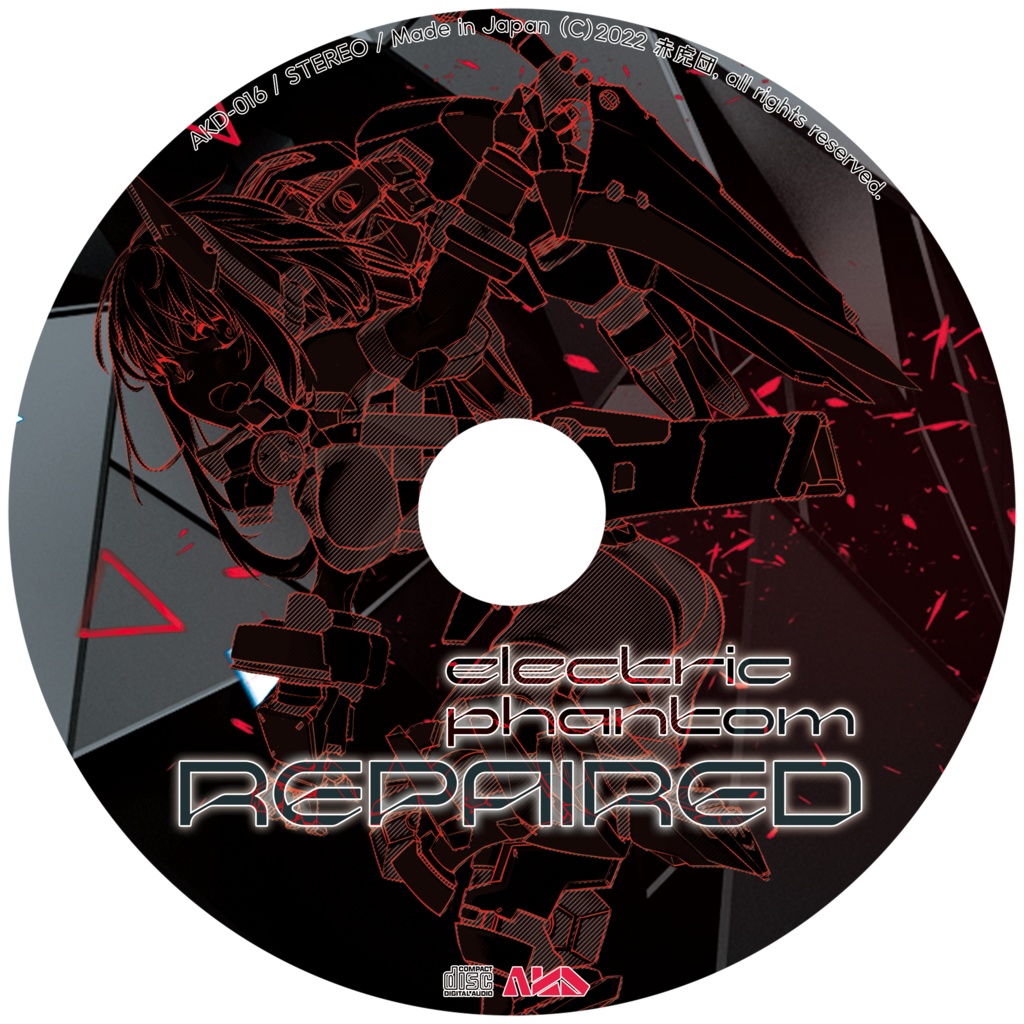 electric phantom REPAIRED