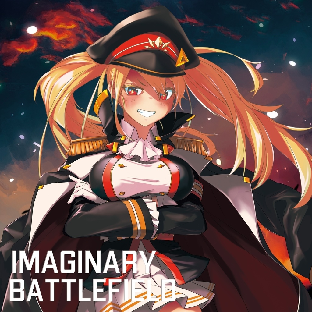Imaginary Battlefield