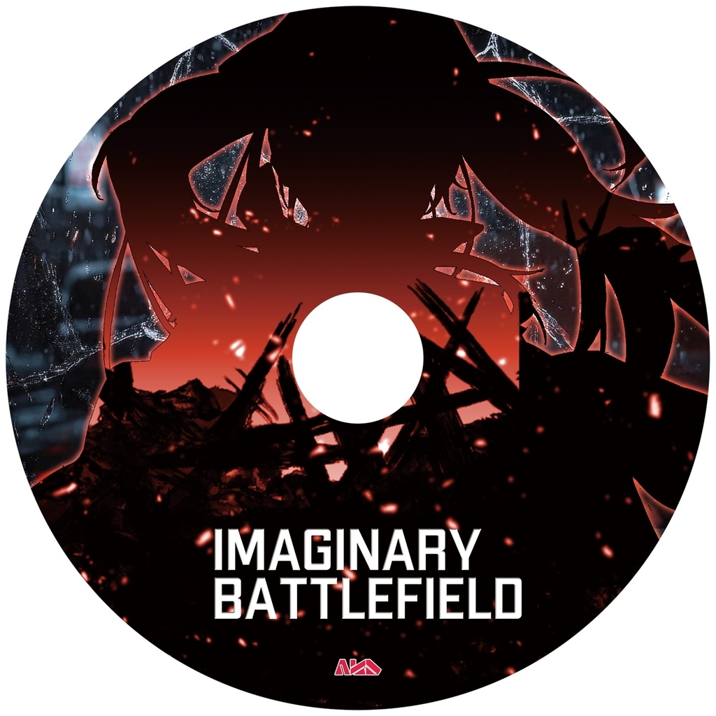 Imaginary Battlefield