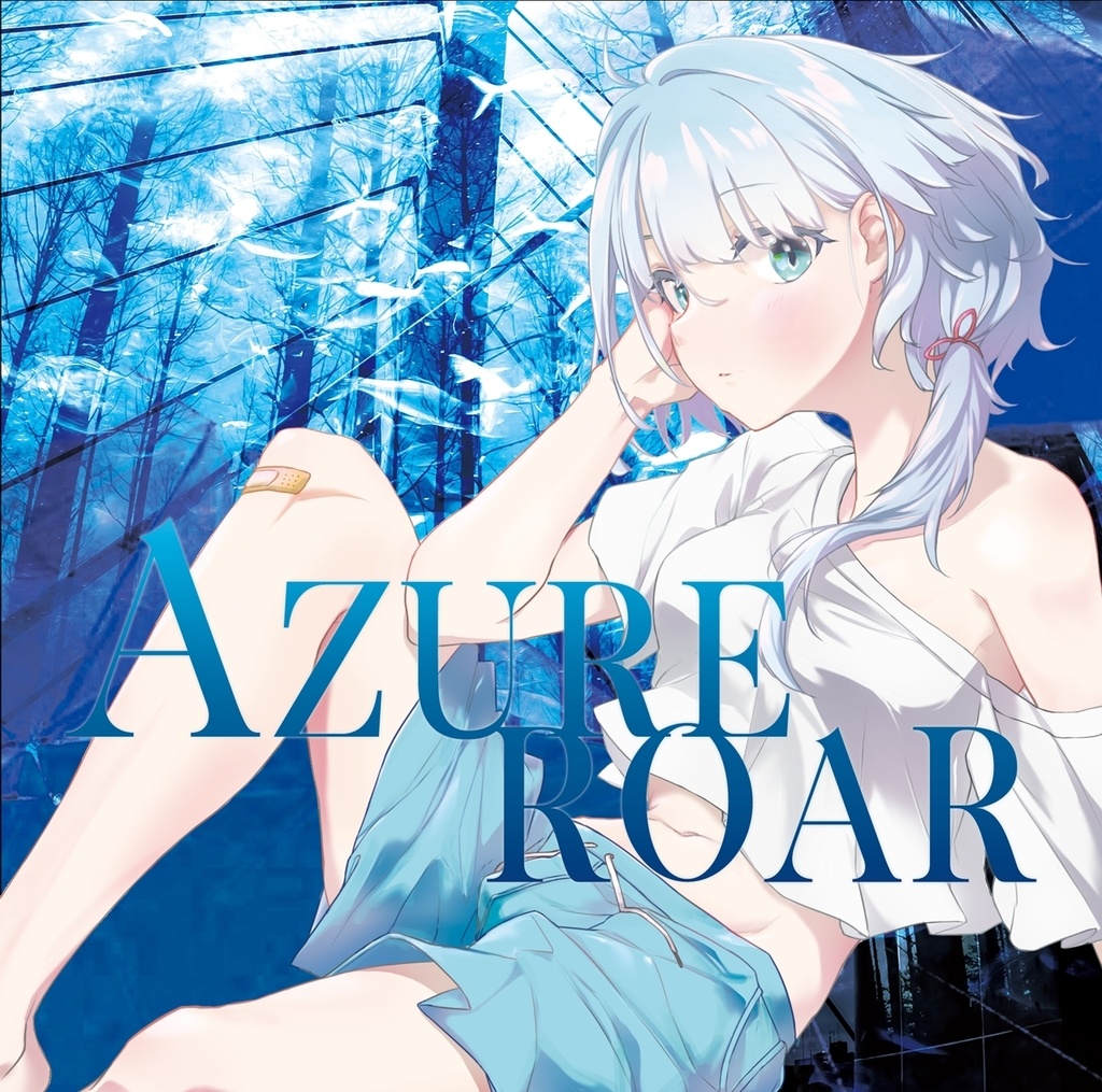 Azure Roar