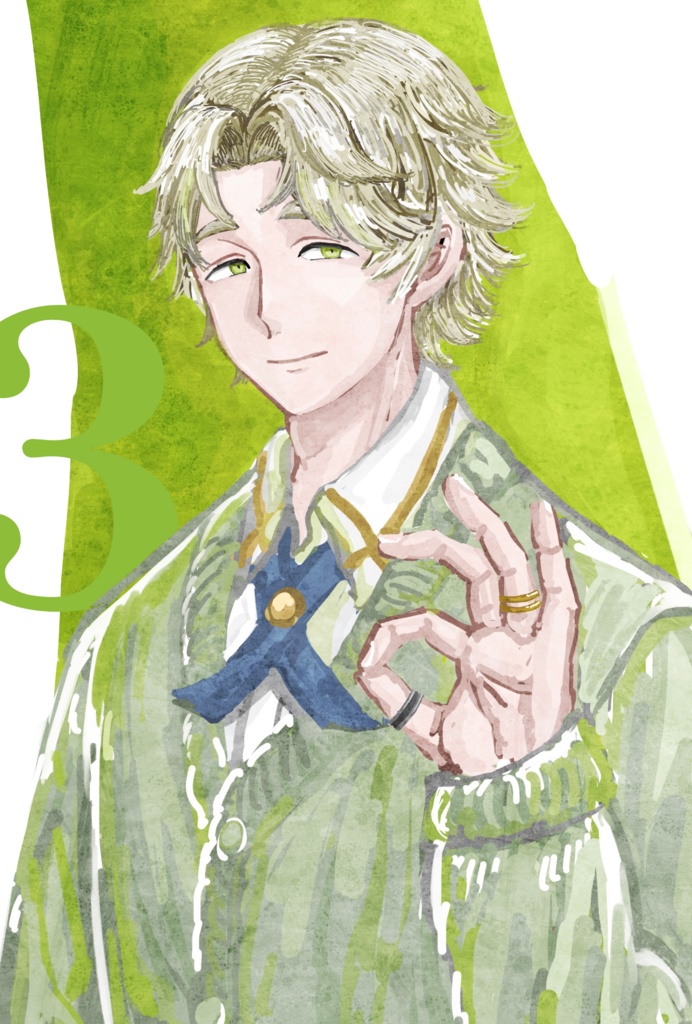 【聖フィロソフィア学園哲学科】カウントダウンポストカード