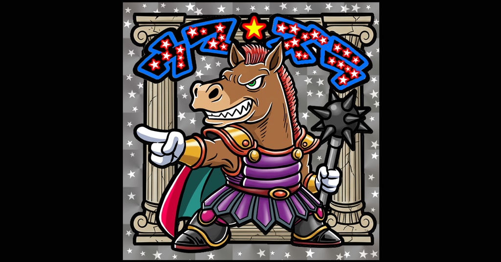 ウマズラ(2026年あけおめシール)1枚 / 電子書籍付属 / Japanese Sticker - Bikkuriman Style / 自作貼紙