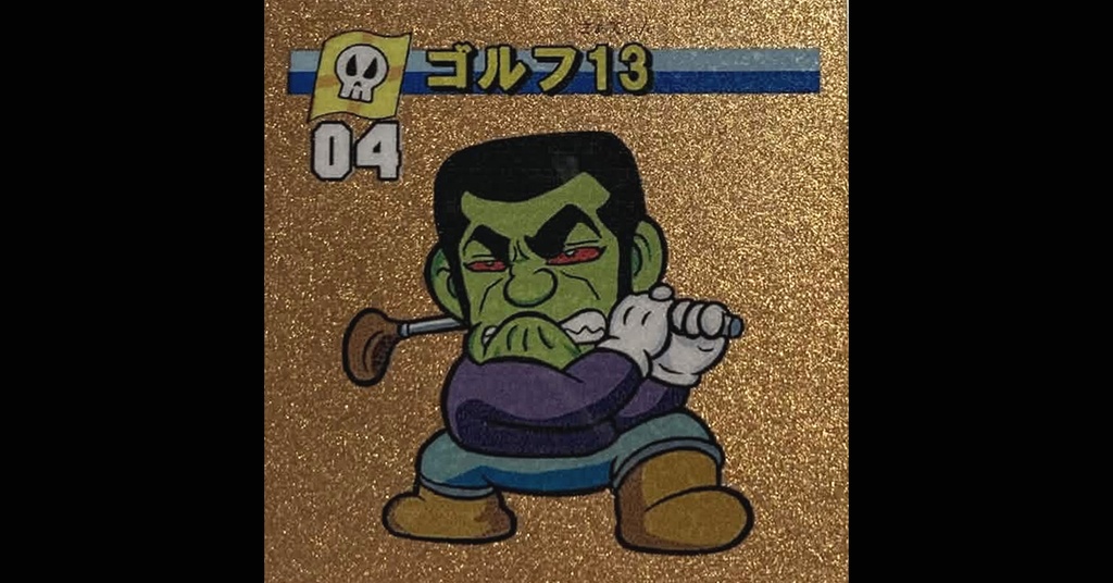 ホラーリンピック「妖怪五輪オリンピック」(全7枚)