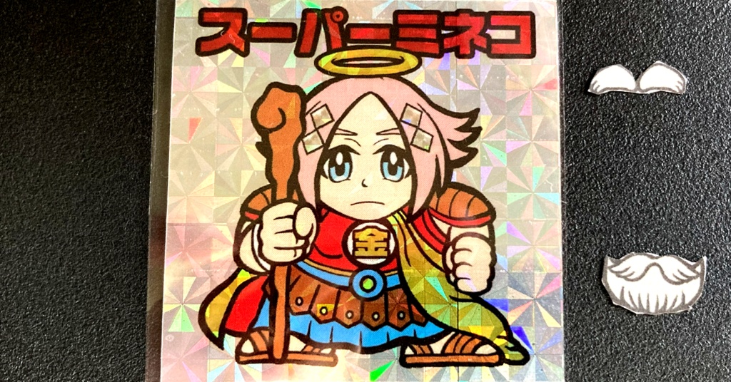 第1弾「みねこちゃコスプレシール」コンプ(全6枚)