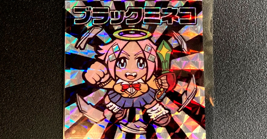 第1弾「みねこちゃコスプレシール」コンプ(全6枚)