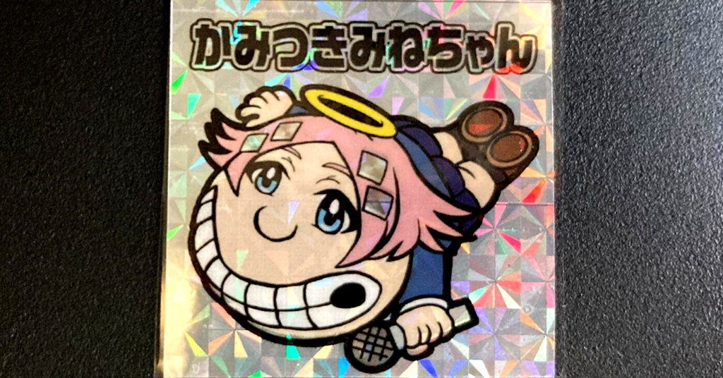 第1弾「みねこちゃコスプレシール」コンプ(全6枚)
