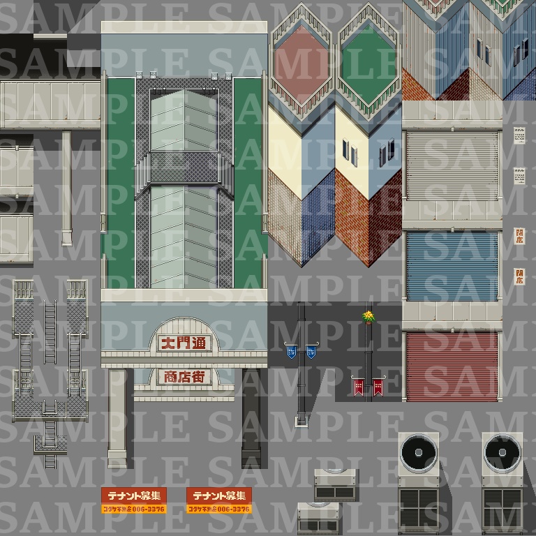 ノスタルジータイルセット【商店街・団地】