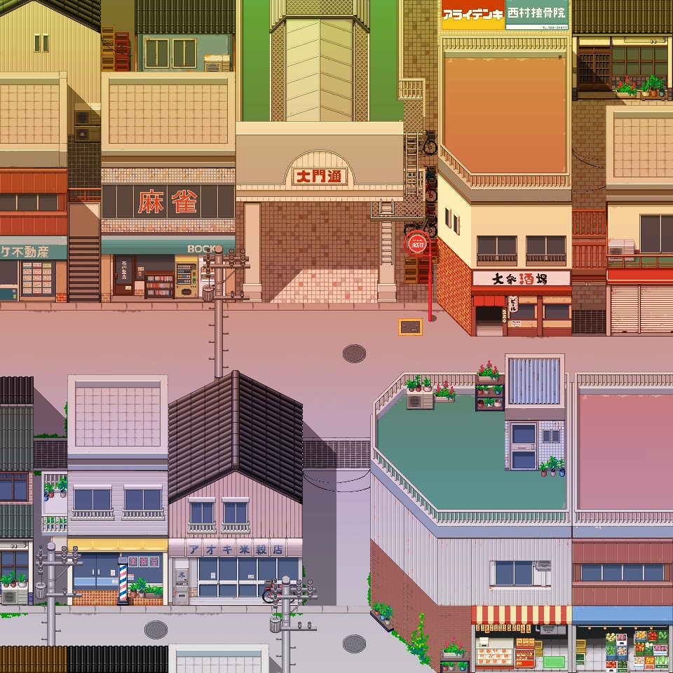 ノスタルジータイルセット【商店街拡張セット】