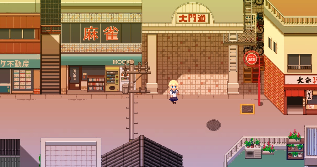 ノスタルジータイルセット【商店街拡張セット】