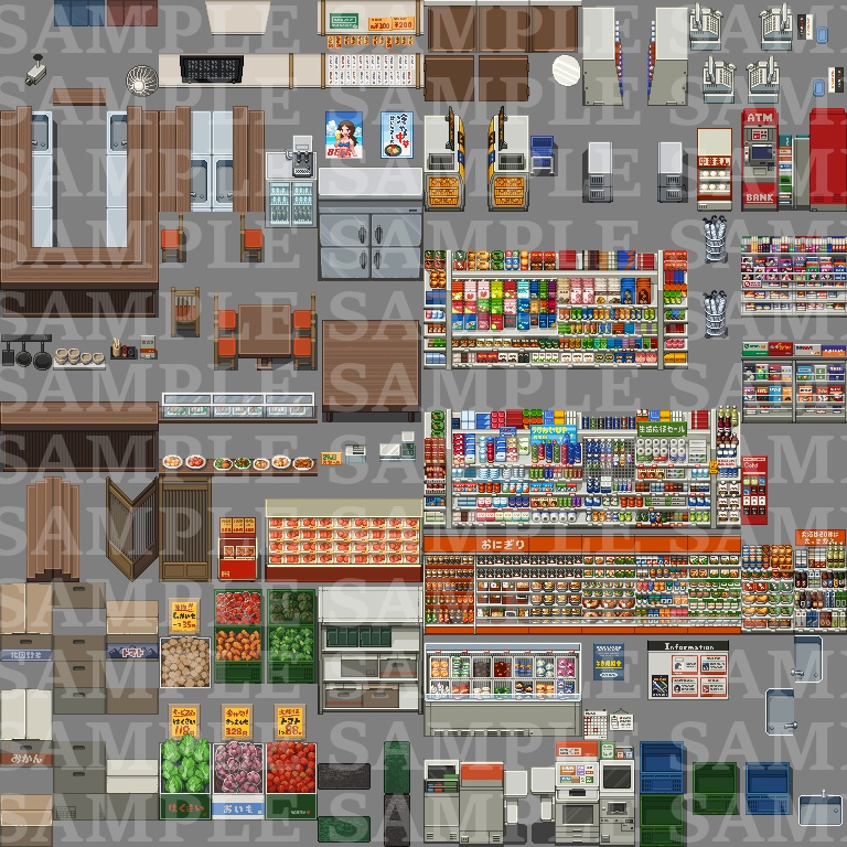 ノスタルジータイルセット【現代内装1】