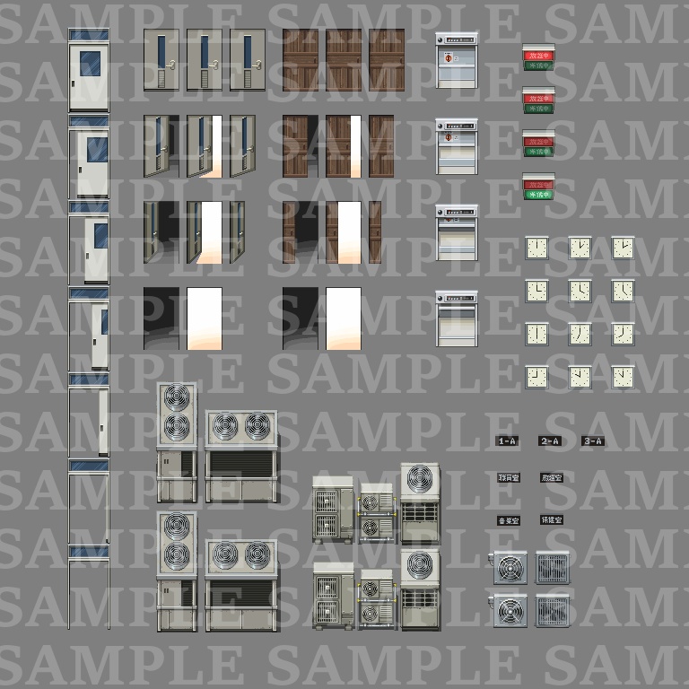 ノスタルジータイルセット【学校】