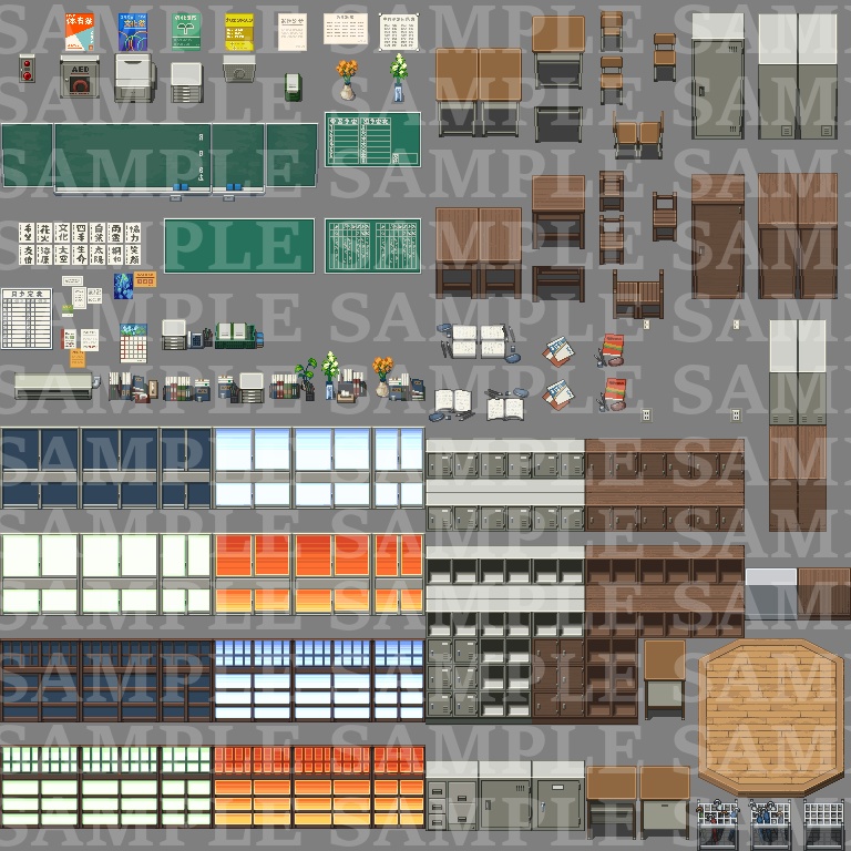 ノスタルジータイルセット【学校】
