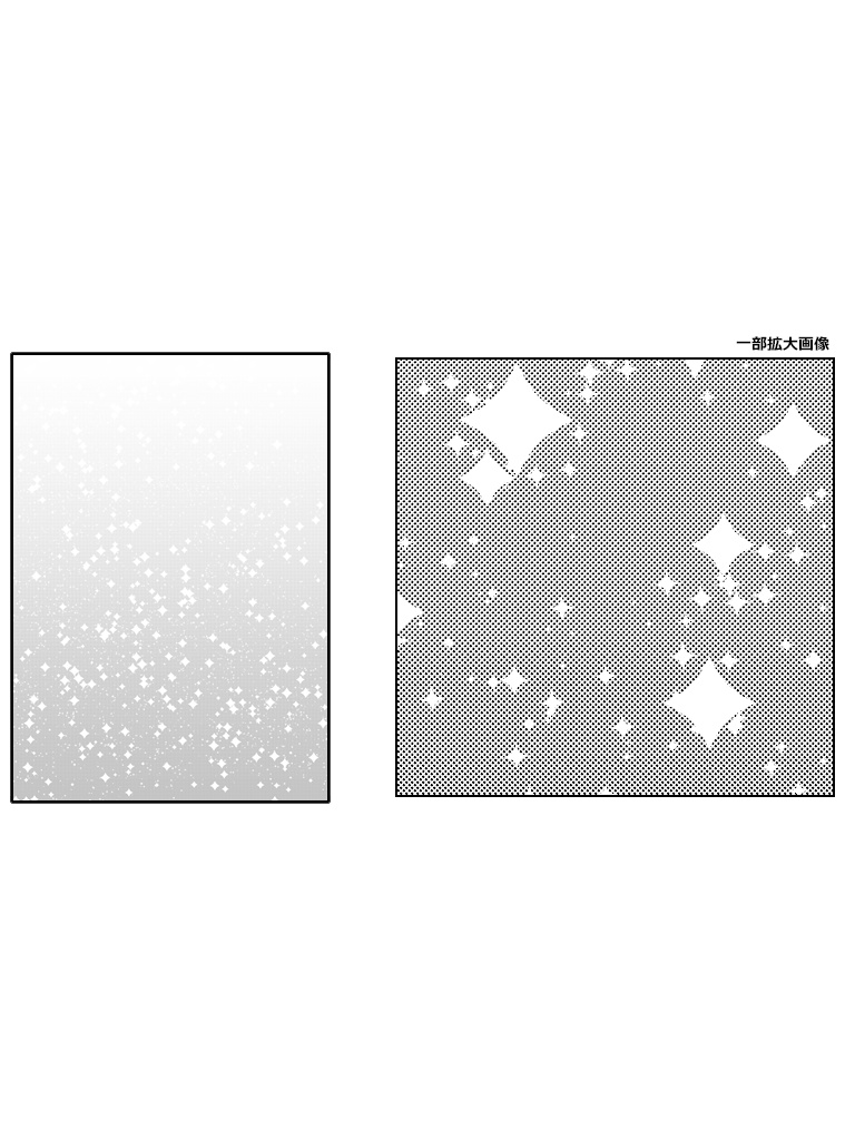 【PNG画像】少女漫画トーン素材集◇1【トーン素材】