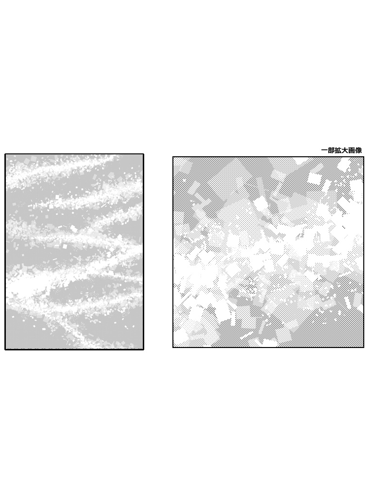 【PNG画像】少女漫画トーン素材集◇1【トーン素材】