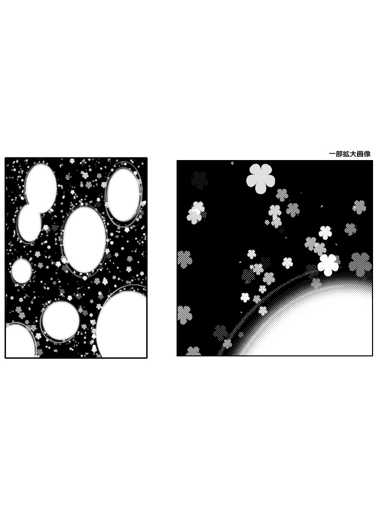 【PNG画像】少女漫画トーン素材集◇1【トーン素材】