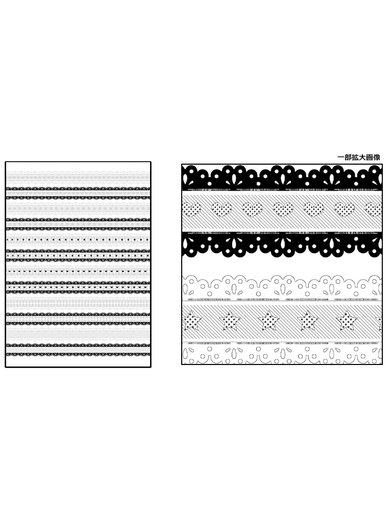 【PNG画像】少女漫画トーン素材集◇1【トーン素材】