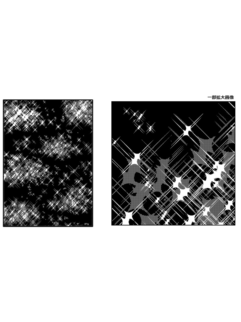 【PNG画像】少女漫画トーン素材集◇1【トーン素材】