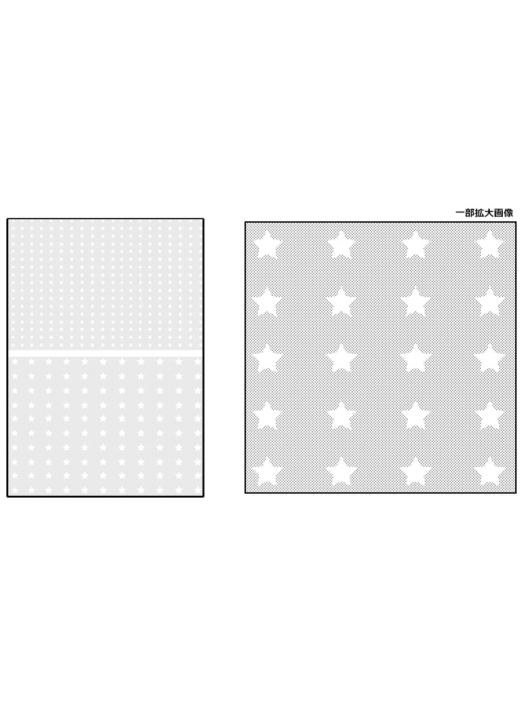 【PNG画像】少女漫画トーン素材集◇1【トーン素材】