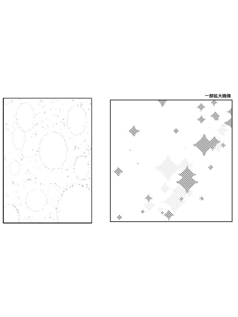 【PNG画像】少女漫画トーン素材集◇1【トーン素材】