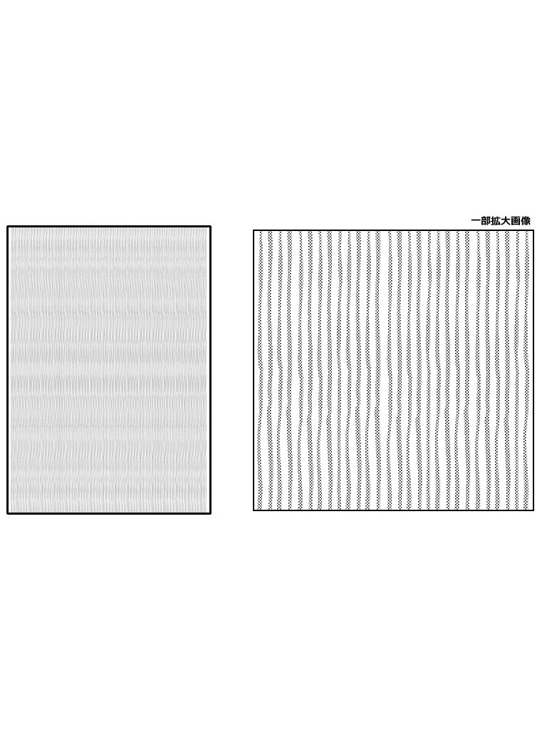 【PNG画像】少女漫画トーン素材集◇1【トーン素材】