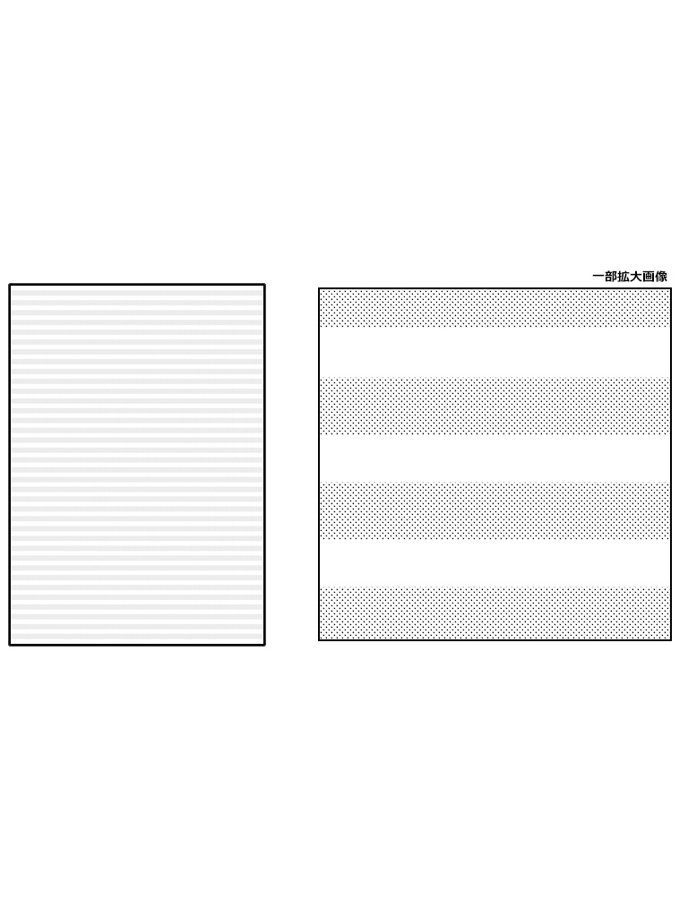 【PNG画像】少女漫画トーン素材集◇1【トーン素材】